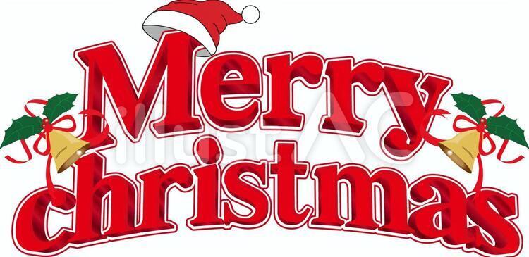 メリークリスマスのかわいいロゴ文字 赤のイラスト素材59407035- PIXTA