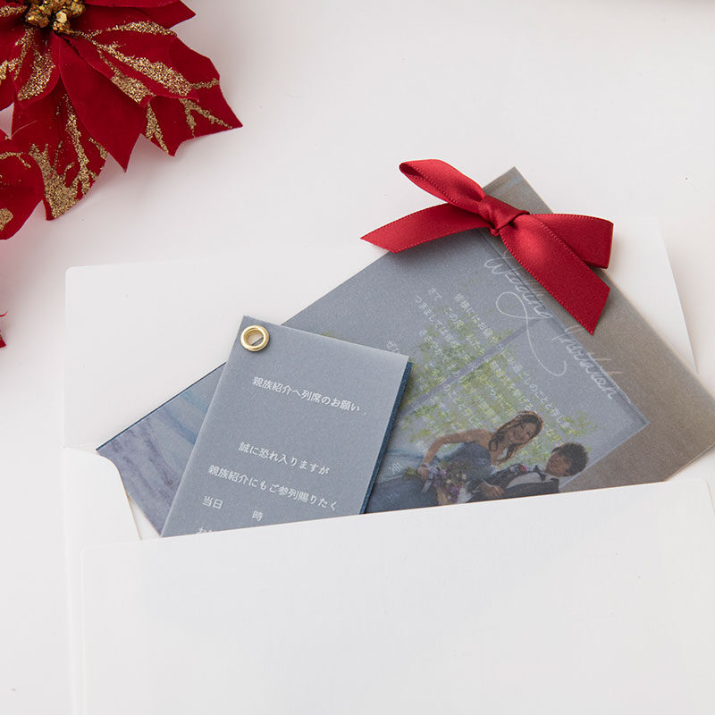 無料で使える『リクエストカード 付箋 』 結婚式DIYテンプレート - narunico なるにこ ウェディングプランナ