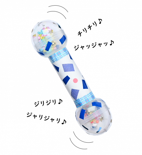 作って応援！盛り上がろう！Ｗ杯応援太鼓の作り方