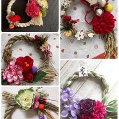 OSAKA満員御礼 お気に入りの飾りで新年を迎えよう！ 〜 しめ縄アレンジ作りワークショップ 〜コトモノミチ