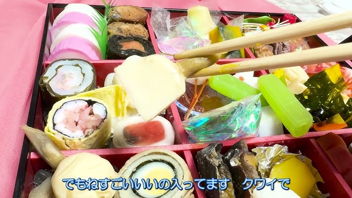 明けましておめでとうございます！新年は、1月5日からスタートします。株式会社和える aeru −日本の伝統を次世代につなぐ−