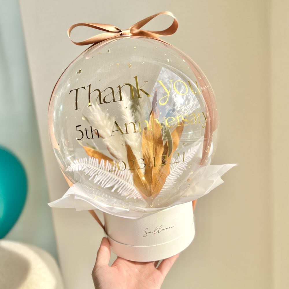 周年記念 お祝い 周年祝い 記念品 バルーン プレゼント 花以外 フラワー 名入れ 電報 祝電 花 おしゃれ 数字 サプライズ ゴールドウィング気球バルーンギフト : 風船のお店ビタミンバルーン - 通販 - Yahoo!ショッピング