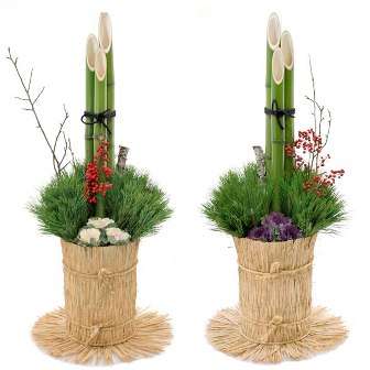 松の内まつのうちmatsunouchi 은 무슨 뜻인가요?-일본어 사전, 일본어 한국어 사전 Mazii