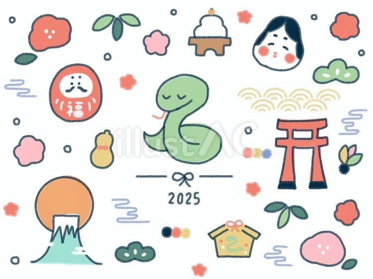 謹賀新年2025年マークイラストのフリー素材イラストイメージ