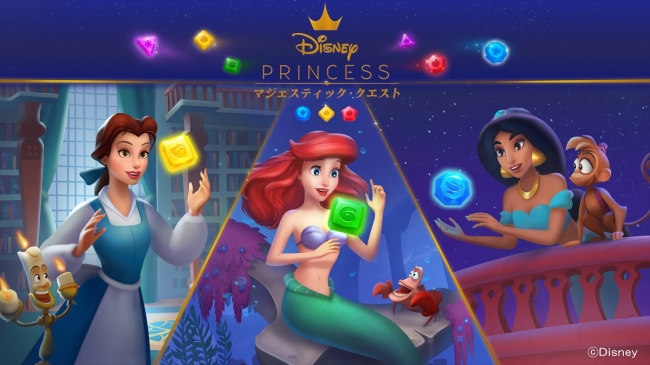 トイ・ストーリー バズ・ライト・イヤー シューティングゲーム - 無料ゲーム みるげ