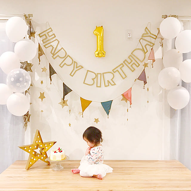 マネしたいおしゃれな誕生日の飾り付け42選♡100均や手作りアイテムで特別なパーティーに 簡単 暮らしニスタ