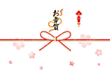 就職祝い用途別説明・書き方ご祝儀袋のお作法