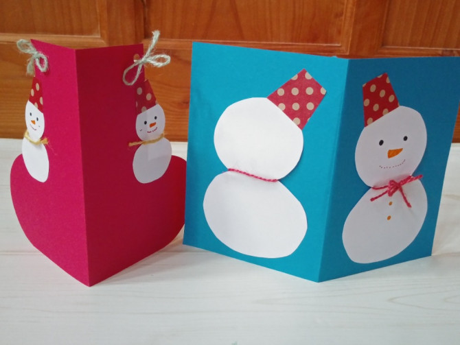 クリスマスのイラスト 無料素材