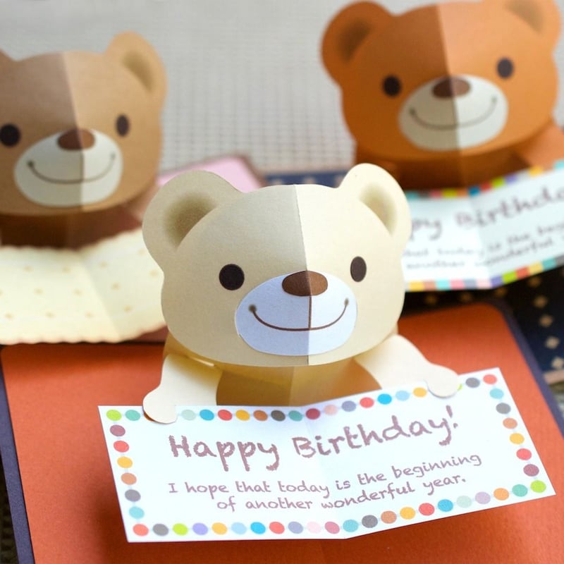 ダウンロード版の型紙 クマさんのメッセージカード ポップアップPDFKagis