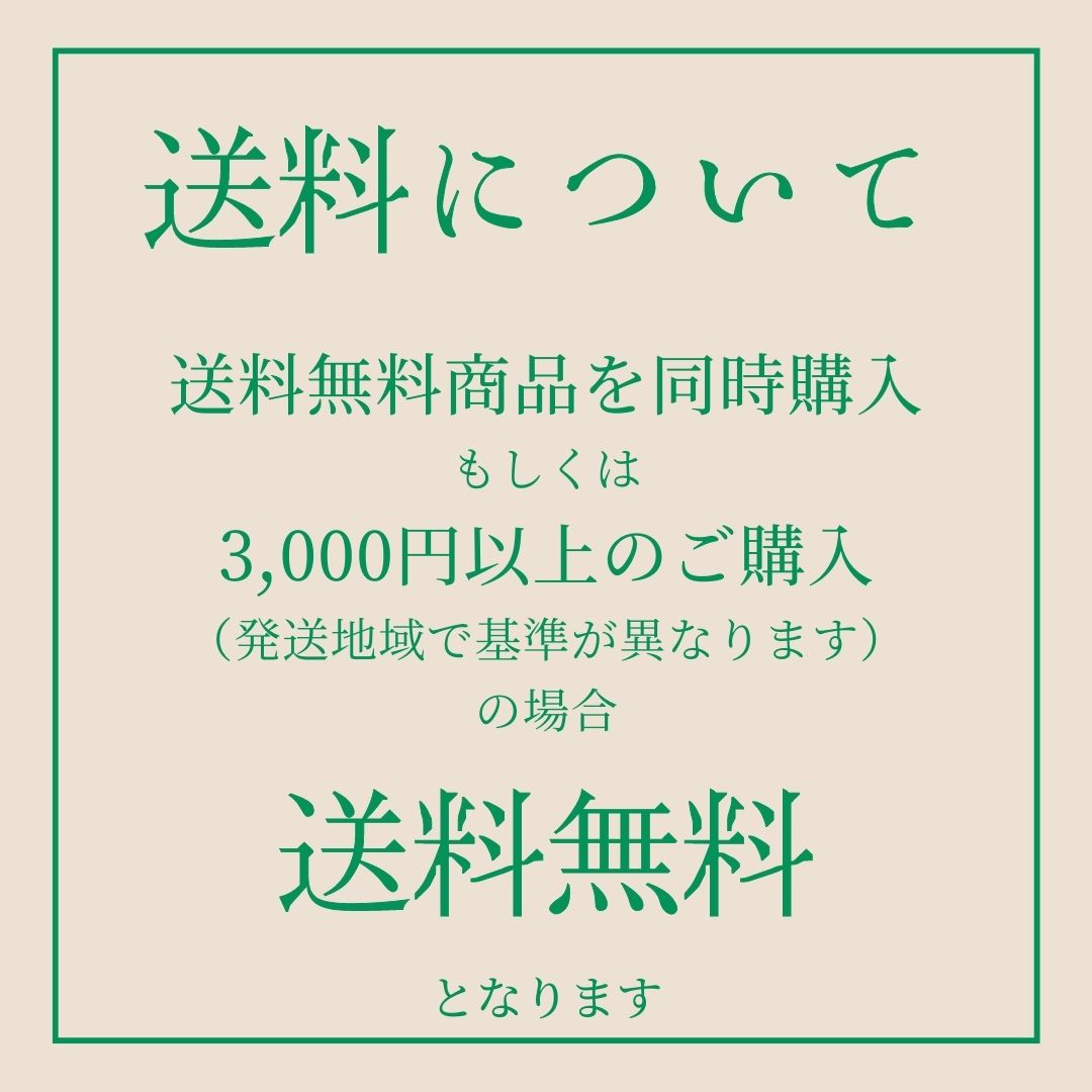 長野県だけのお盆の風習「かんば焼き」とは？ - あるあるNAGANO