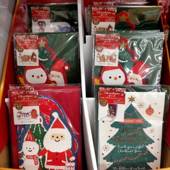 ダイソー2023クリスマスグッズはいつから販売？オーナメントやツリーなど写真付きで紹介！のんびりゆったり淡路島ライフ