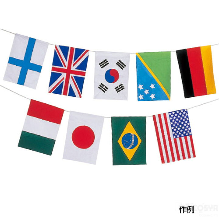 R02直瀬小学校日記久万高原町立直瀬小学校