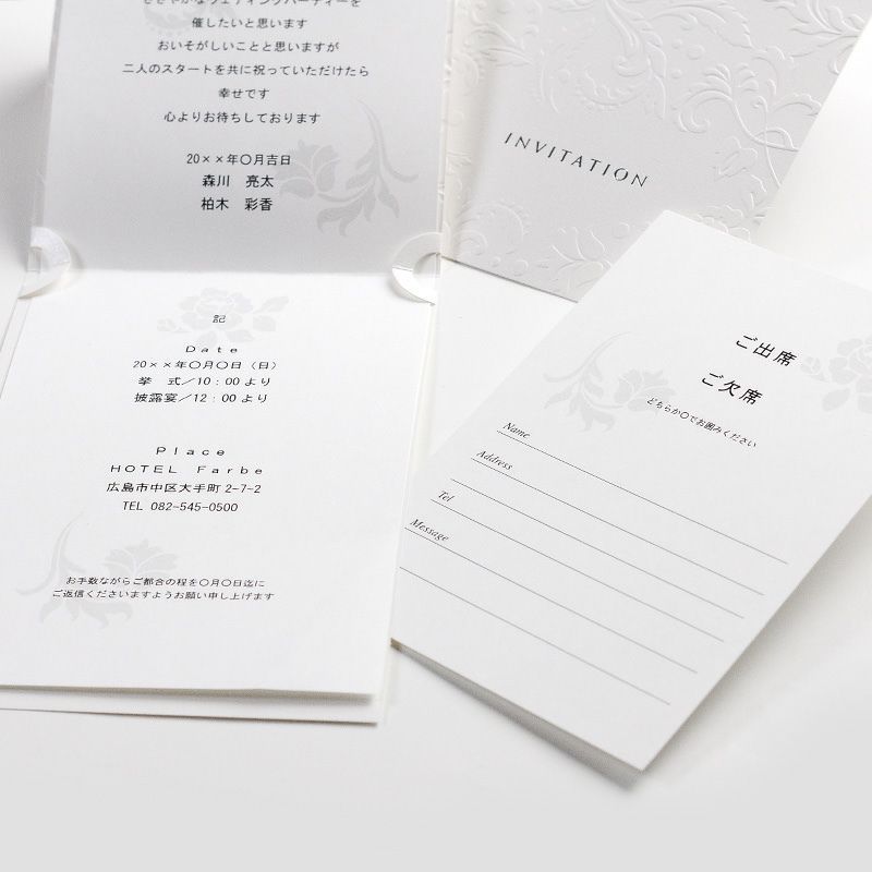 招待状 おしゃれにアップグレードさせる“ちょい足し”DIYテク集ゼクシィ