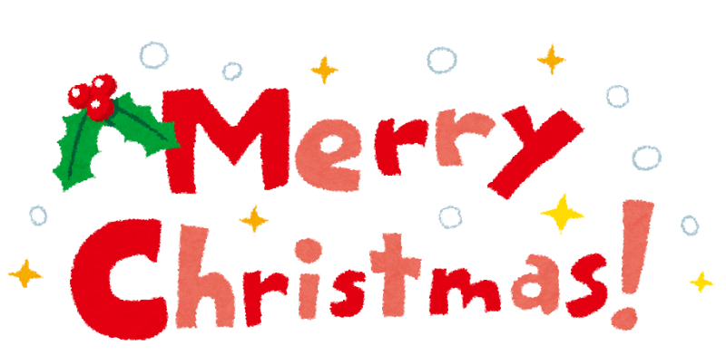 クリスマス メリークリスマス 英語 カリグラフィー フォント 手書き ロゴ 文字 おしゃれ イラストのイラスト素材80652398- PIXTA