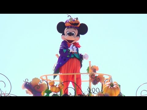ディズニースペシャルフォト原版『ハッピーハロウィーンハーベスト2015』ミッキー - メルカリ