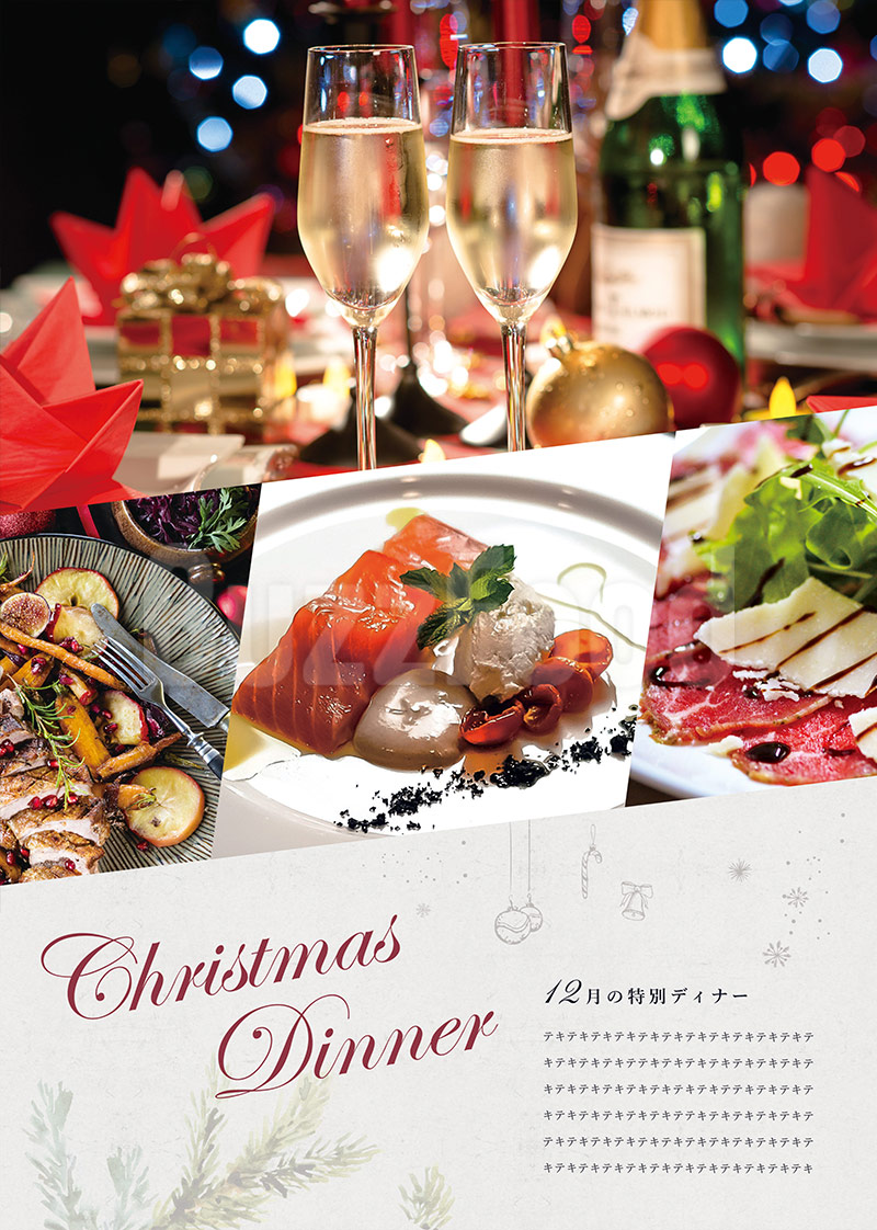 クリスマス」のアイデア 39 件パンフレット デザイン, クリスマス, クリスマス チラシ