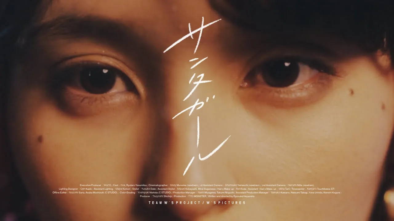 AmazonOFF TOPIC シークレットサンタ:ミステリークリスマスパーティーゲーム - 誰がいたずらで誰が素敵かを把握 - 大人のための クリスマスゲームボードゲームおもちゃ