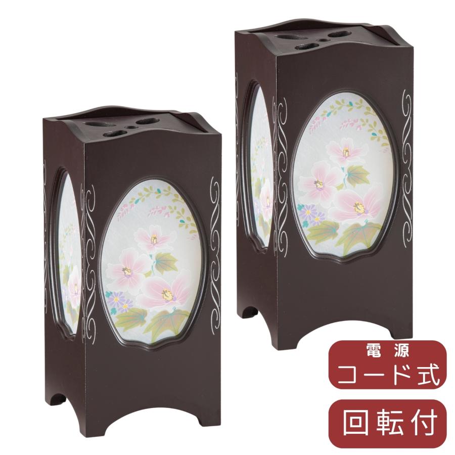 お盆 灯篭 つぼみ 色タメ 白木 – くらしとくよう