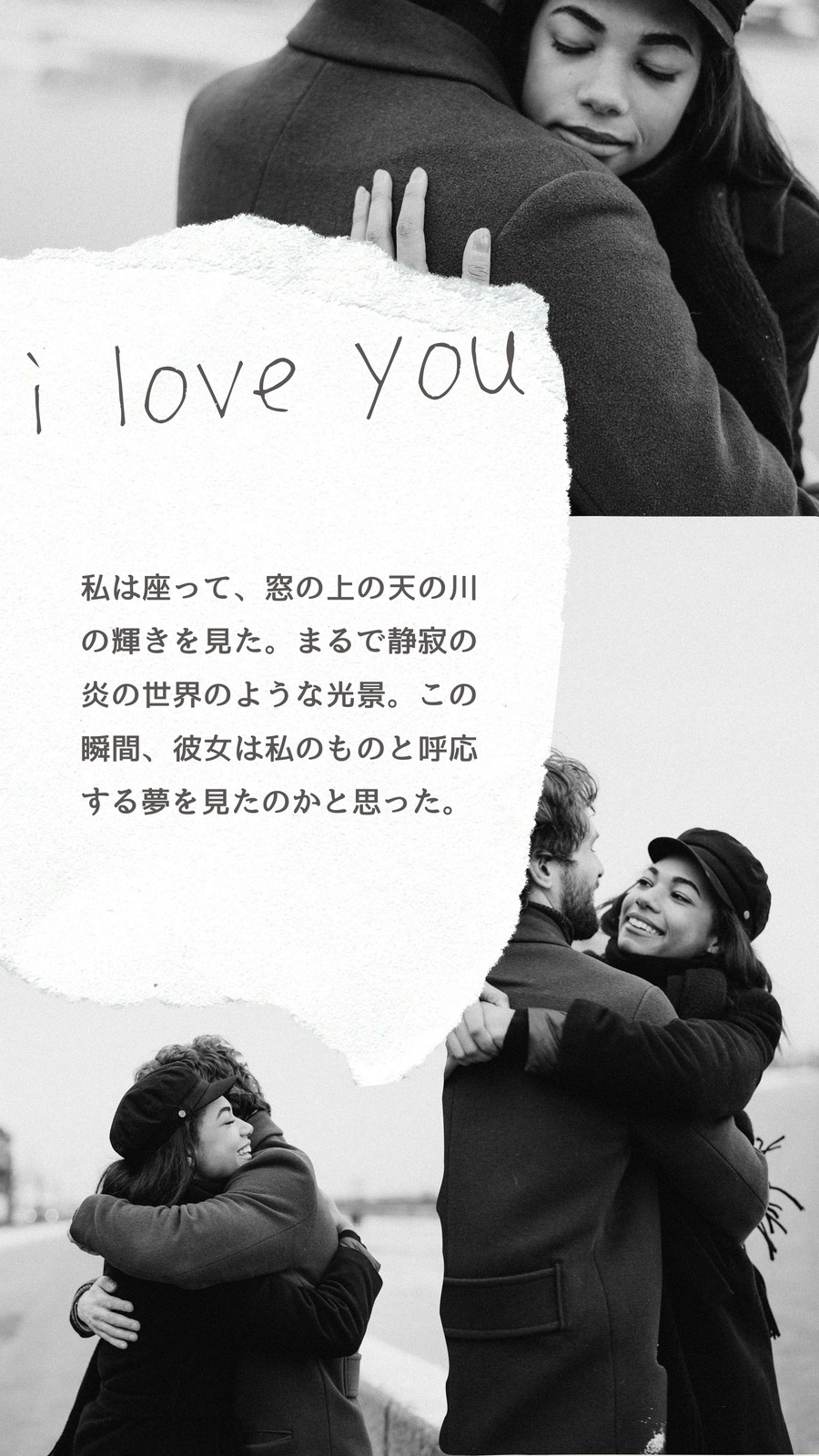 ふたりのヒストリーをまとめられる＆伝えられる「ラブストーリー」がいいね！ゼクシィ