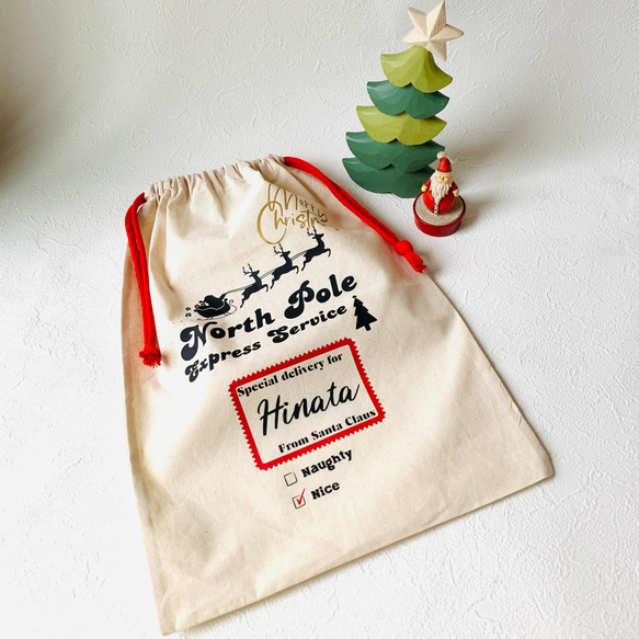 ハロウィンに向けて ２歳児- 久慈幼稚園 NEWS