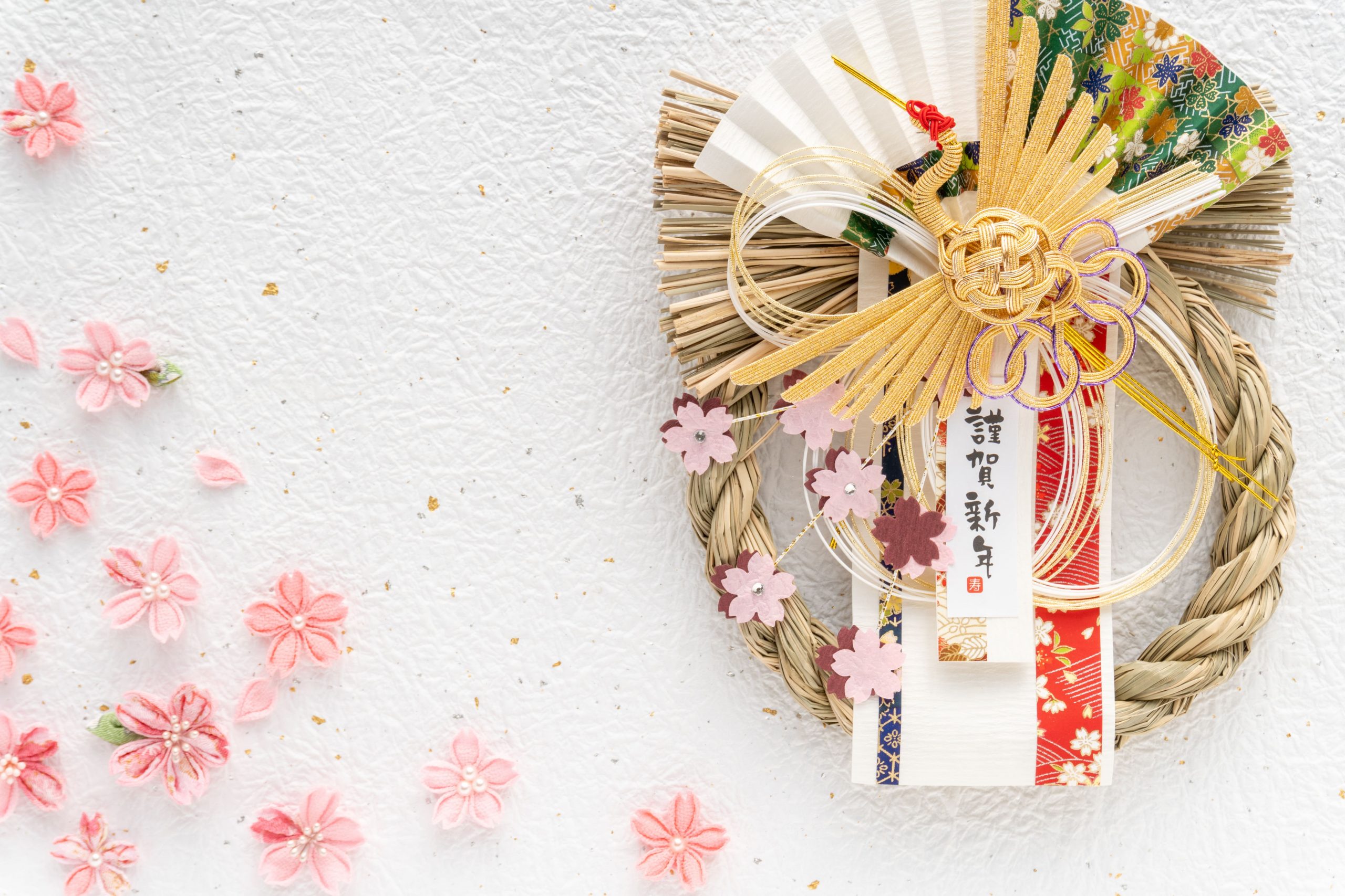 正月飾り インテリア和紙長田製紙所