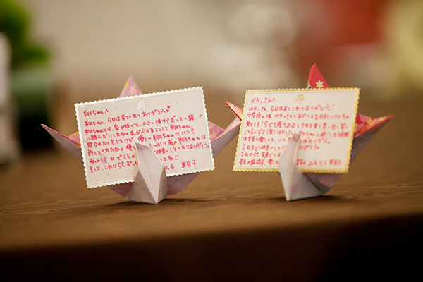 新郎新婦様からメーッセージ入りの席札をいただきました！大阪の格安結婚式場やすなが – ￼大阪の結婚式情報