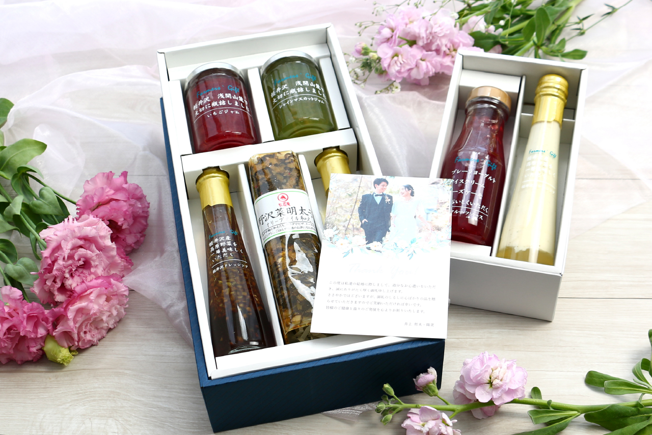 結婚祝いに贈る喜ばれるプレゼント・ギフト 2025年 結婚祝いならベルビーWebshop本店