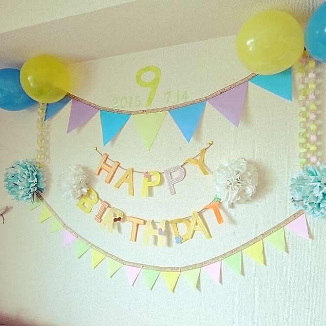 風船タウン イベント パーティー装飾