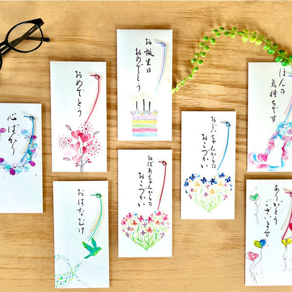 30年前「愛していると言ってくれ」思い出す 豊川悦司の63歳バースデー〝返事〟にファン感涙「直筆!懐かしい文字」「『ごめんなさい』なんて言わないで」：「おっ！」でつながる地元密着のスポーツ応援メディア 西スポWEB OTTO