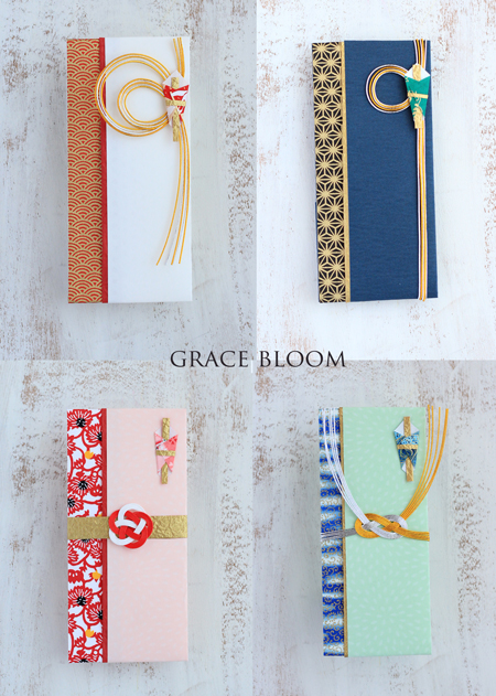 折り紙 簡単☆のし付きポチ袋の折り方Origami New Year's gift bag with noshi 冬、お正月のおりがみ -YouTube