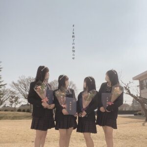 ☆ 卒業記念パーティーの フォトスポットをご依頼頂きました🌸 ご卒業おめでとうございます。 ☆バルーンフォトスポット専門学校卒業記念パーティー卒業式卒業おめでとうティピーガーランドメイクスペース