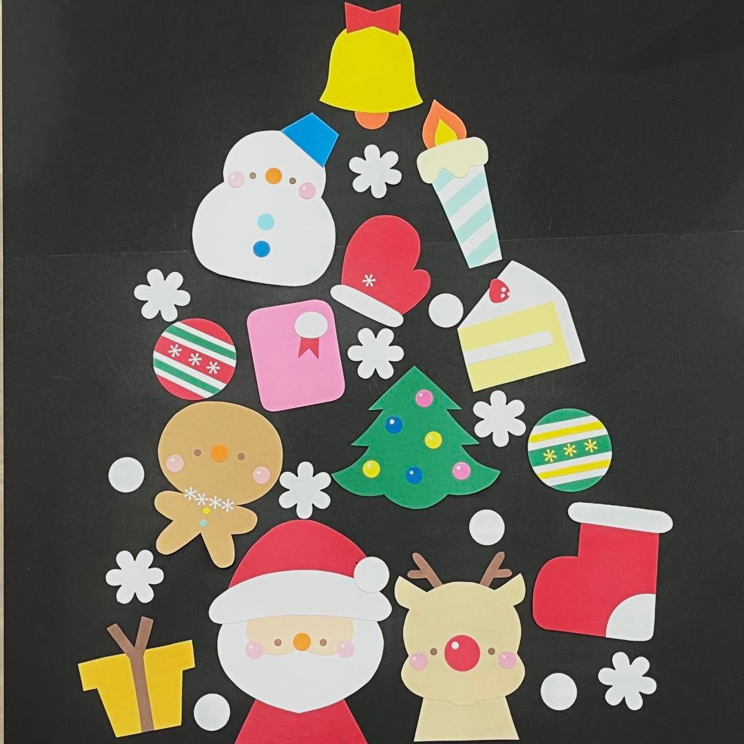 クリスマスの夜ＭＹ介護の広場