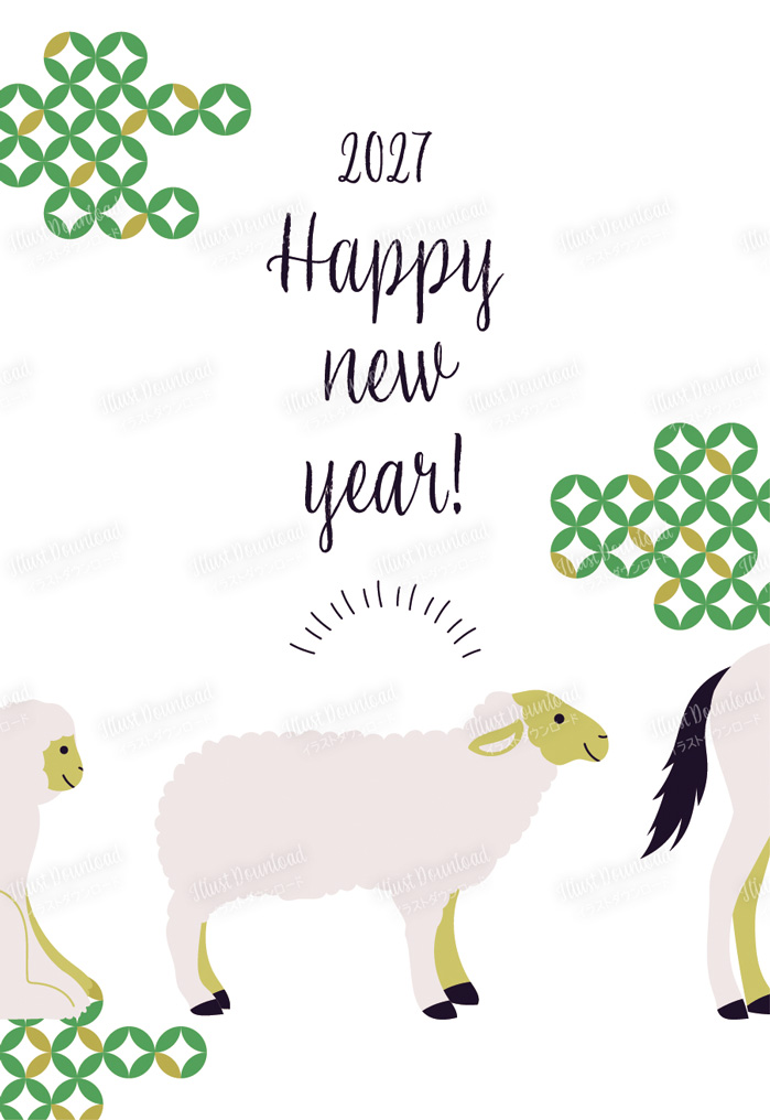 年賀状 未年 絵馬・羊と梅と羽子板 のイラスト素材FYI01655018ストックフォトの Qlean Market キュリンマーケット