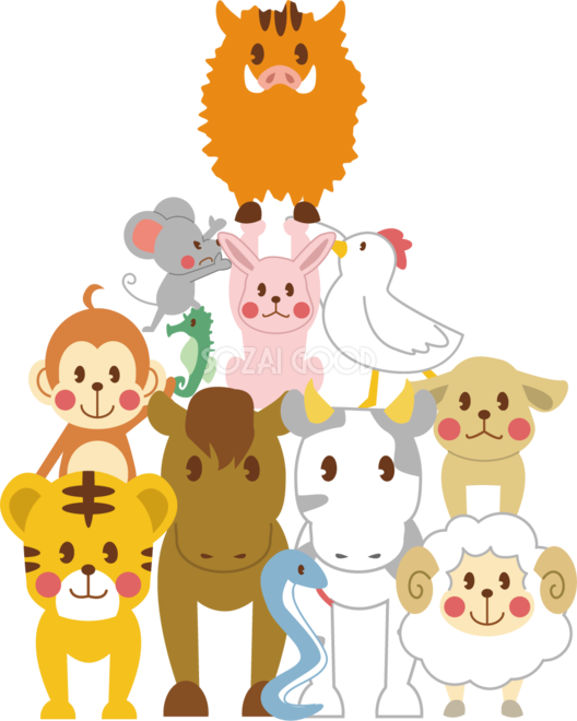 干支文字-赤の辰無料イラスト年賀状プリント決定版 2026