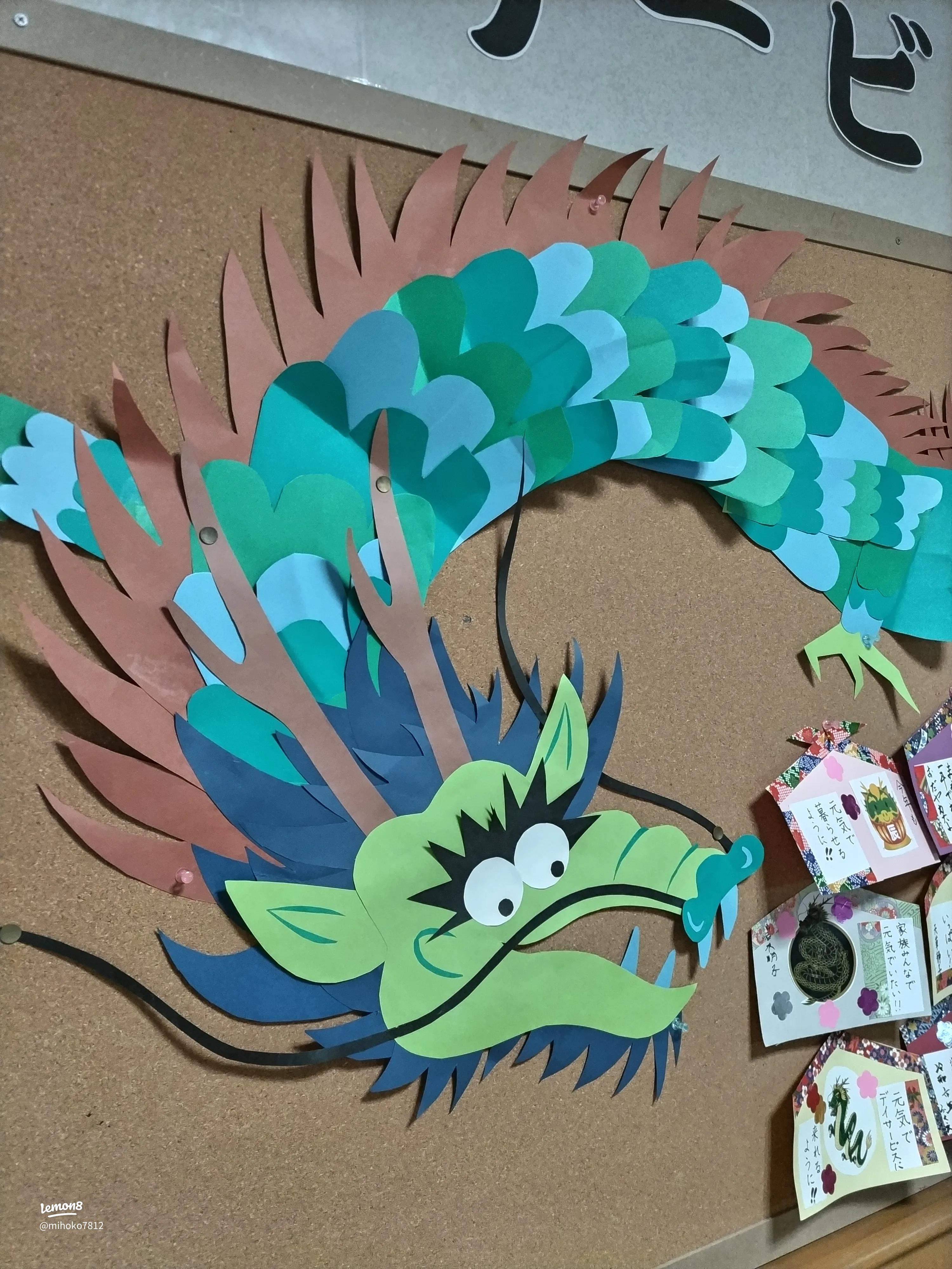 絵馬」の由来・書き方 「願いごと」筆ペン書き方 - 伝筆らぼ