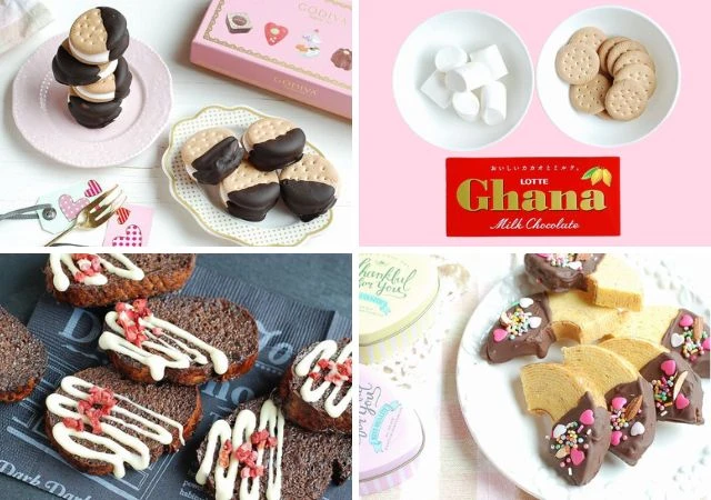 バレンタイン手作り 簡単かわいいギャルTikTok