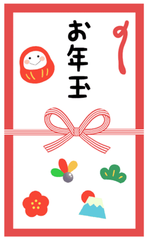 年末年始お正月用絵文字 - LINE絵文字LINE STORE