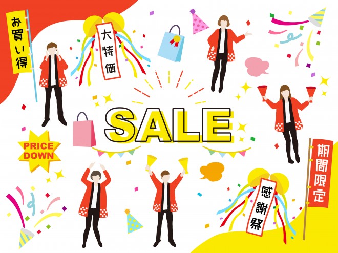 Qoo10初売りセール!どんな商品がお得に買える？キャンペーン徹底ガイドおトクメガホン