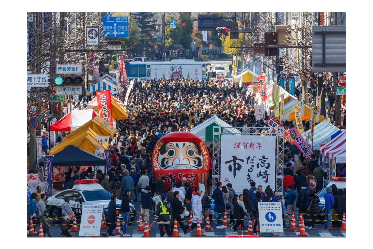 日本三大だるま市とは？いつ開催？群馬・高崎と東京・深大寺、もう一つはどこ？株式会社オマツリジャパン