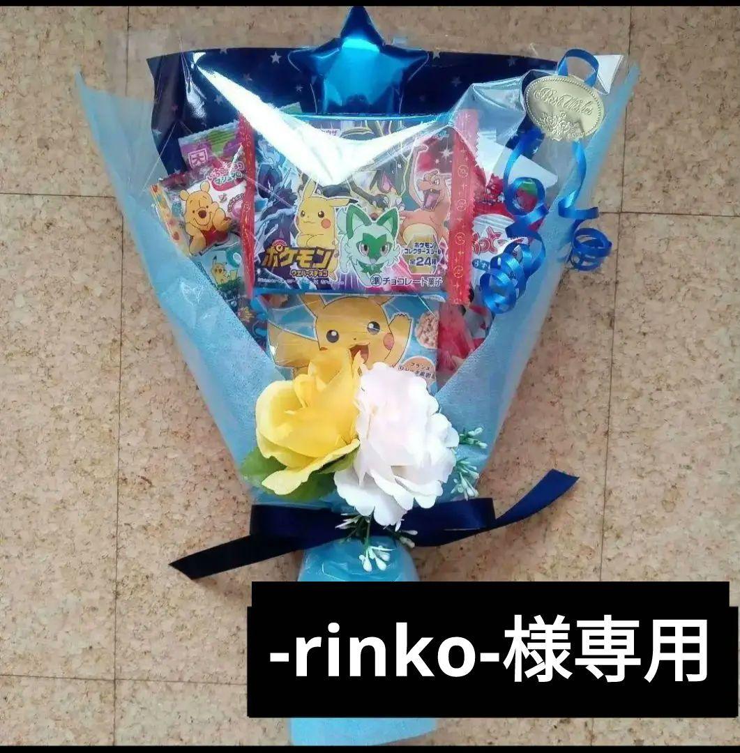 ブーケトスの代わりに何を投げる？コスメ、ぬいぐるみ、肉も！？全員参加できるハッピートスの最新演出アイデア20連発！みんなのウェディングニュース