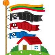 五月人形イラスト無料イラスト・フリー素材なら「イラストAC」