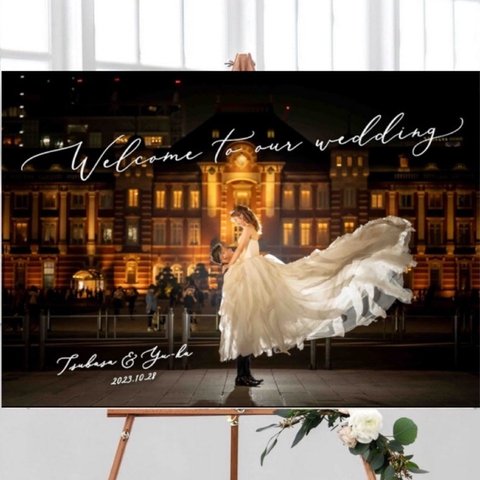 フォトパネル 手作り結婚式 100均TikTok