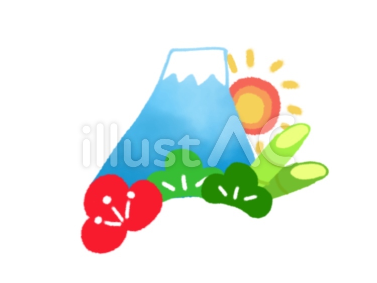 8,900点を超える富士山 正月のイラスト素材、ロイヤリティフリーのベクター素材グラフィックスとクリップアート - iStock