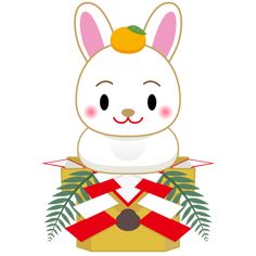 年賀状」のアイデア 24 件年賀状, ミッフィー イラスト, お正月 飾り