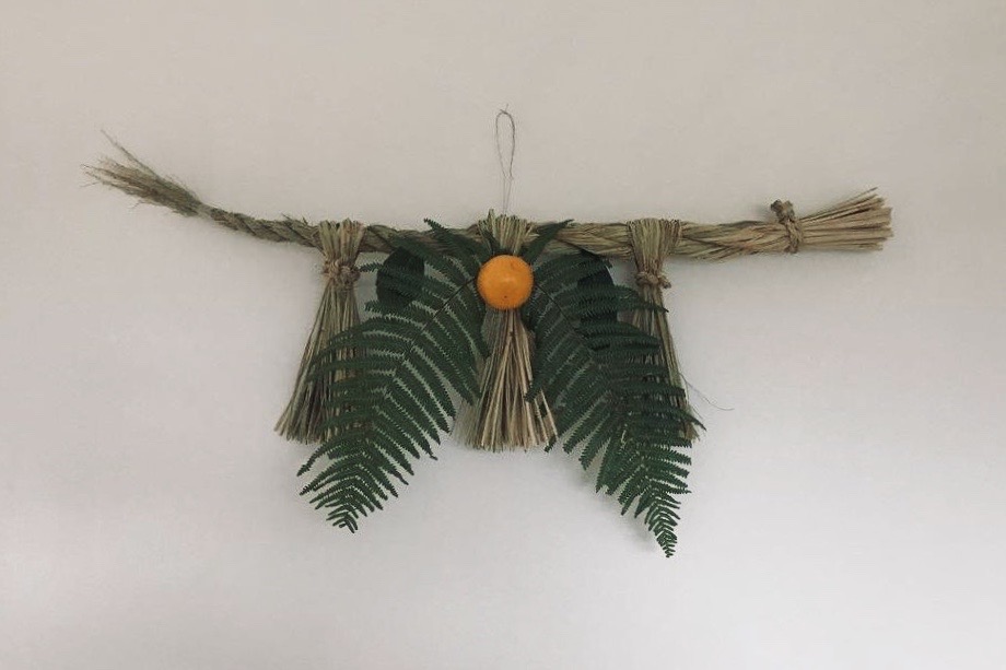 しめ飾り 造形とその技法: 藁を綯い、春を寿ぐことほき, 鈴木 安一郎, 安藤 健浩 本通販Amazon