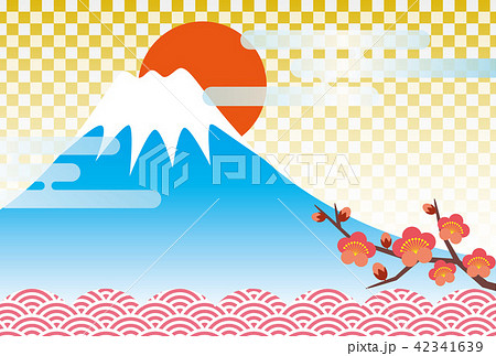 年賀状印刷富士山写真 - 年賀状2026