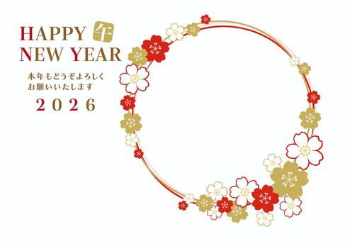 年賀状・挨拶状年賀状デザイン2025 令和7年・巳年 エプソン