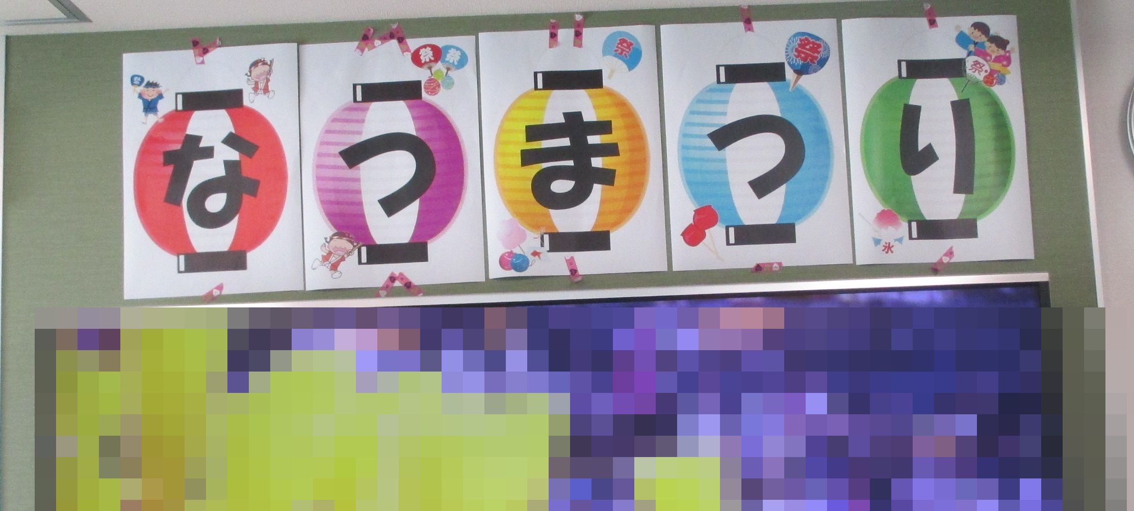 介護施設にオススメ！夏祭りの飾り付け制作7選！shigeyuki.net