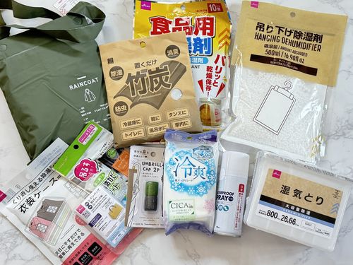 超簡単季節飾り 6月みかんのはんどめーどたいむ - 楽天ブログ