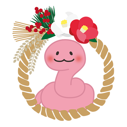 お正月うさぎのイラストかわいいフリーアイコン・イラストの無料素材サイトフリーペンシル